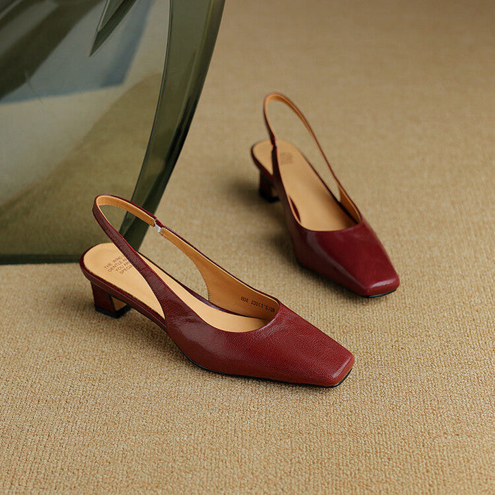 Marion | Square-Toe Slingback Heels