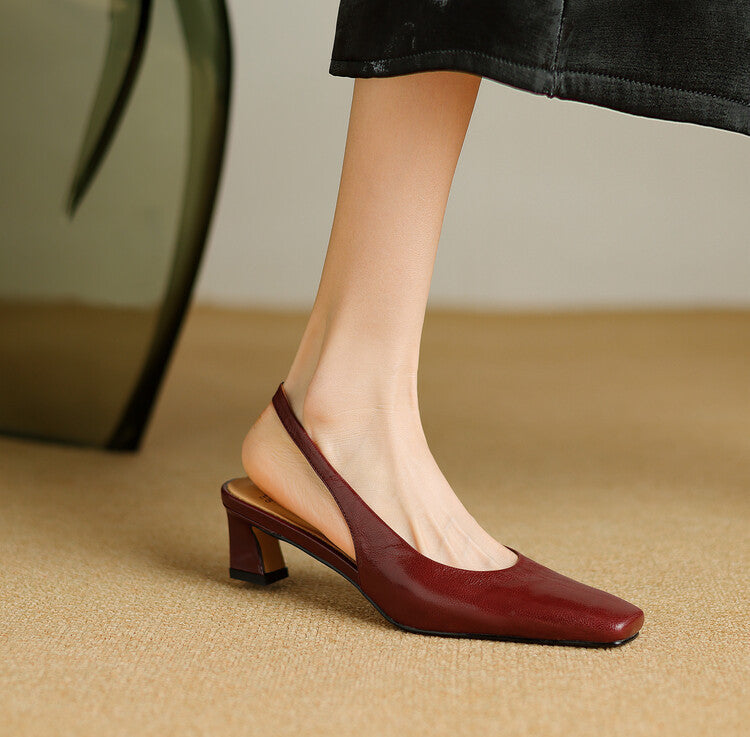 Marion | Square-Toe Slingback Heels