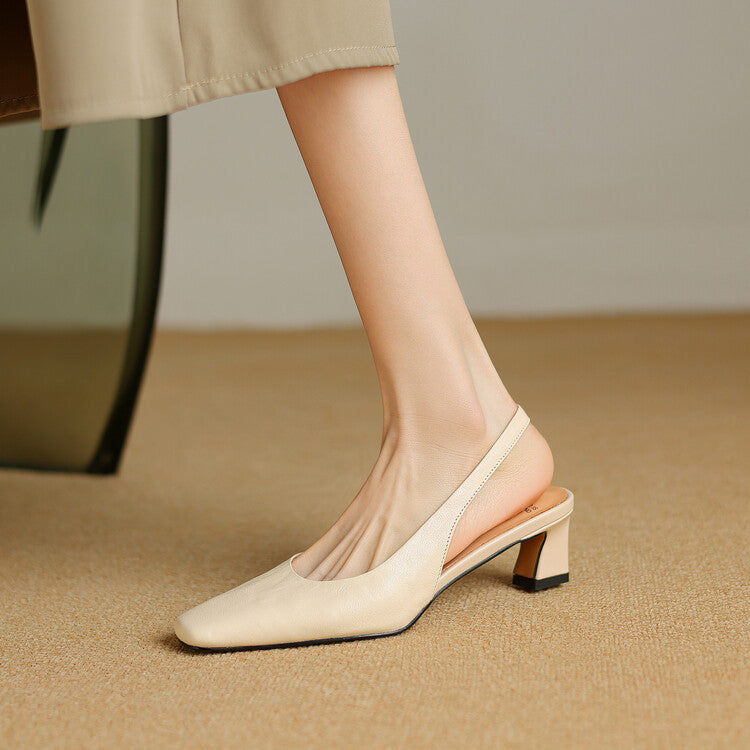 Marion | Square-Toe Slingback Heels